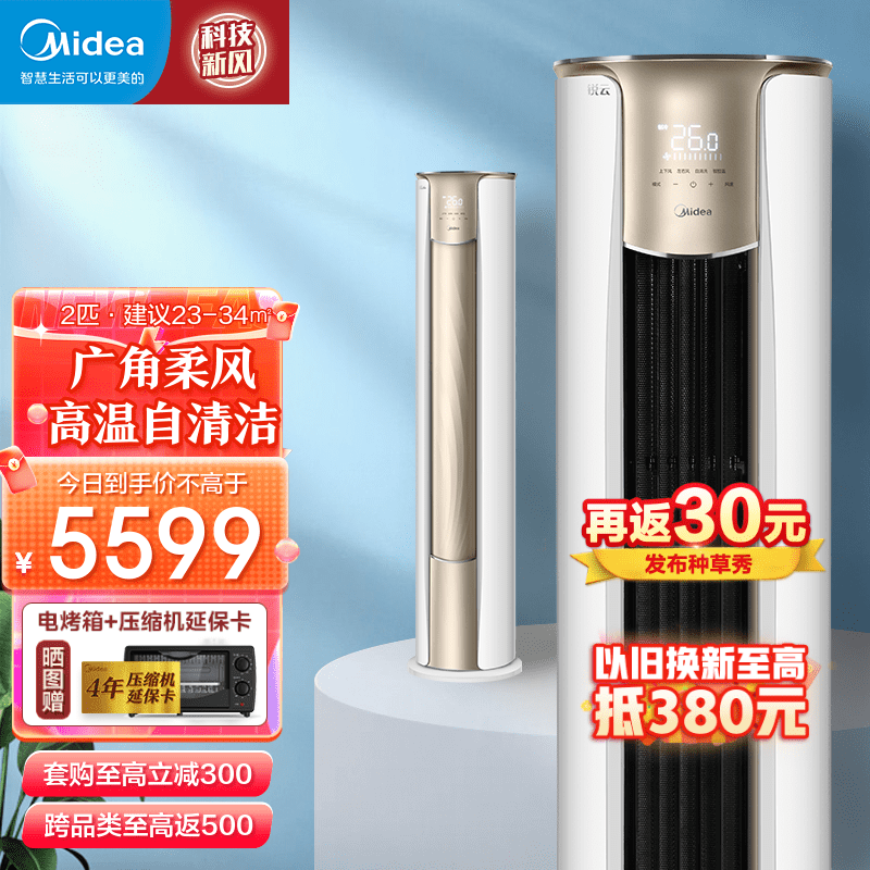 ޡϵʽյ2ƥһЧʡ羲 
