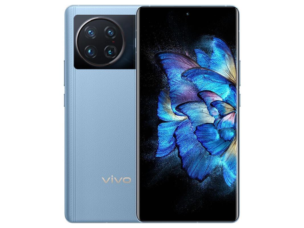 vivo X Note 12GB+256GB 晴山蓝