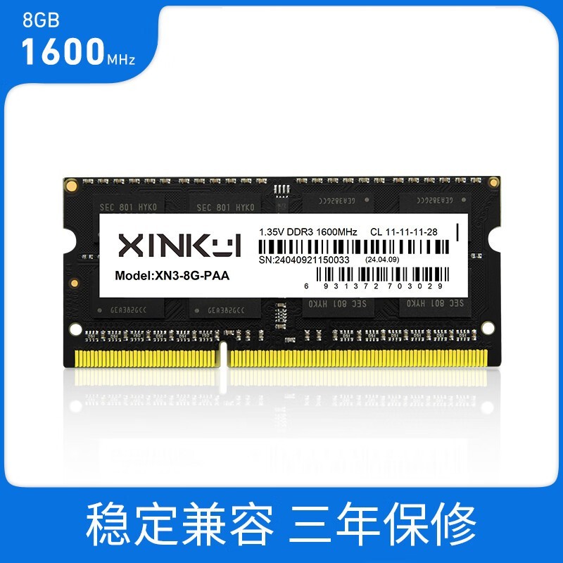 ¿ DDR3 1600MHz ʼǱڴ25.92ԪرƷ