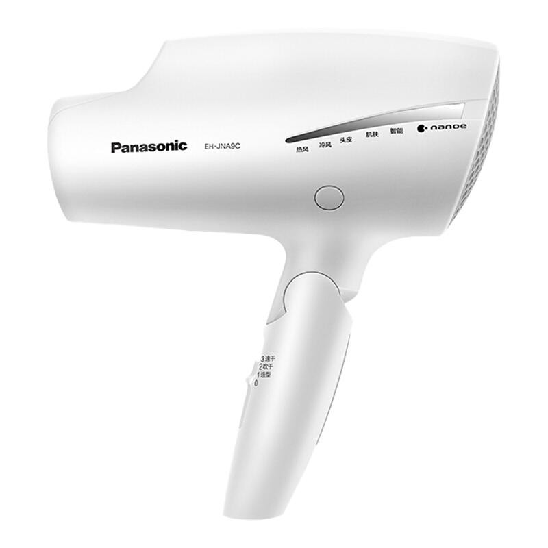 松下 Panasonic NA9C系列 电吹风