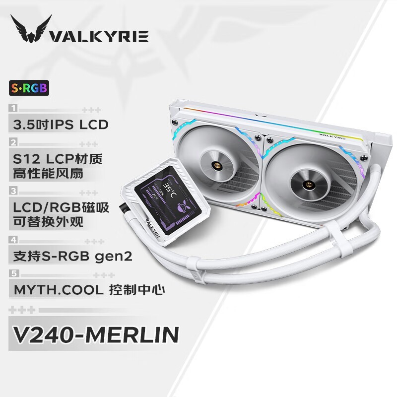 ߶V240÷ARGBһʽˮɢ899Ԫ