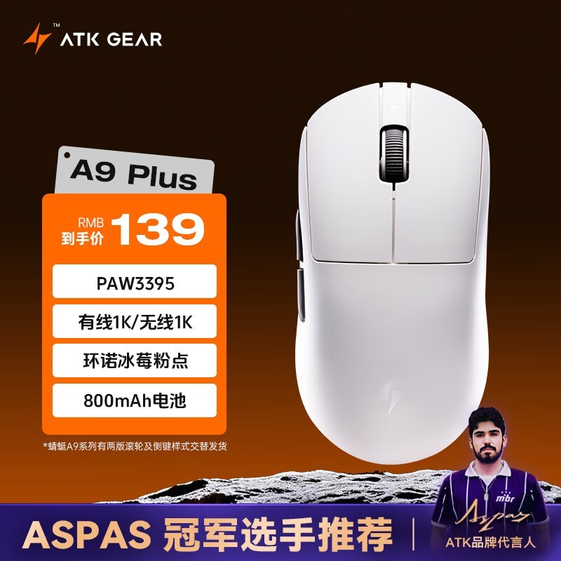 ̩ATKA9꾩ֵŻ