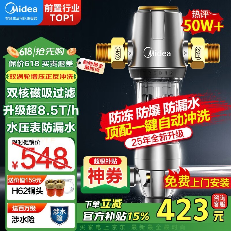 QZBW20S - 12ǰùŻ