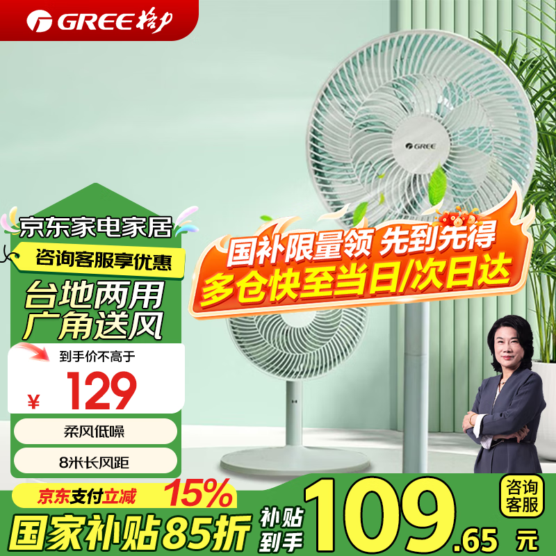 FS-3015h7ɫǿ90.65Ԫ