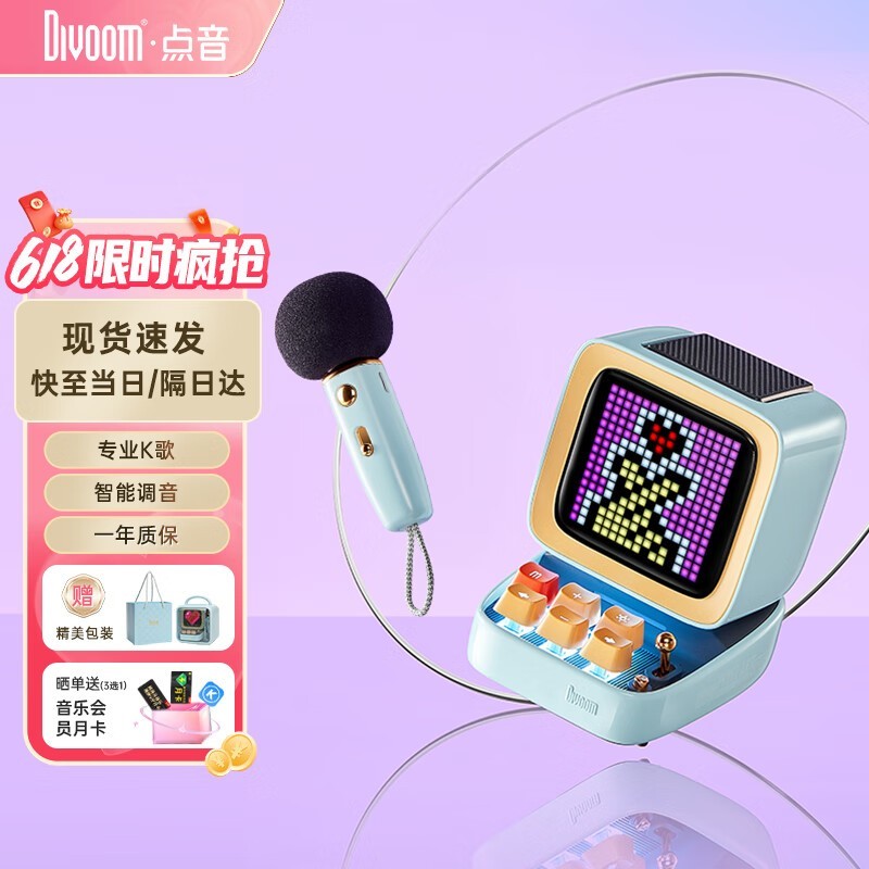 Dito쾩Żݼ452Ԫ