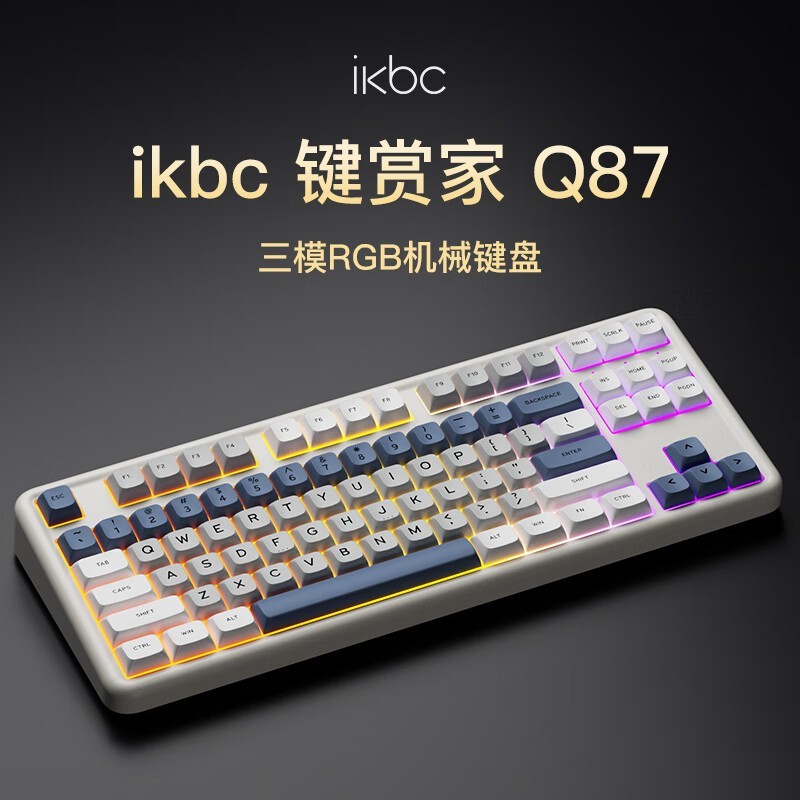 ikbcϷQ8787Żݼ199Ԫ