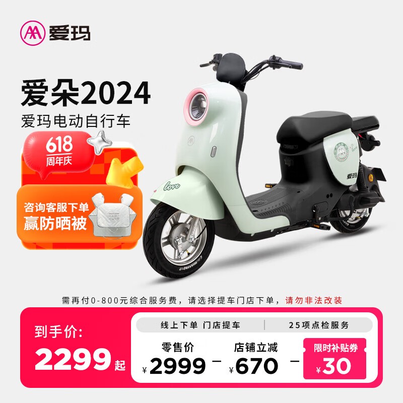 갮2.0綯Ħгʱػ