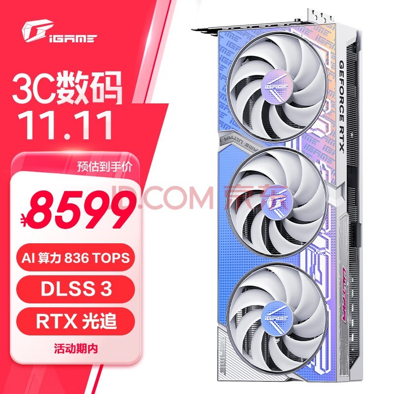 ߲ʺ磨ColorfuliGame GeForce RTX 4080 SUPER Ultra W OC 16GB DLSS 3 񻰣Ϸ׷Կ