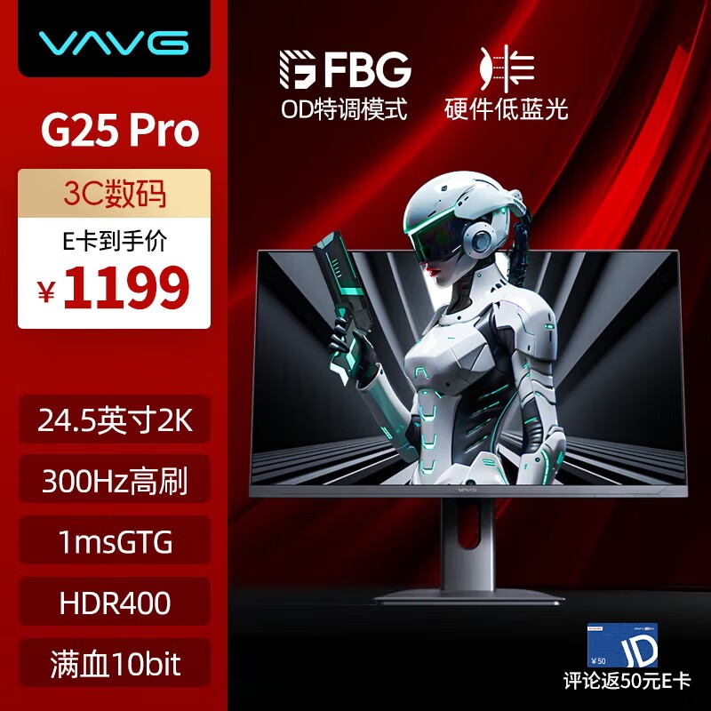 ΢G25QIS羺ʾŻݽ1191Ԫ