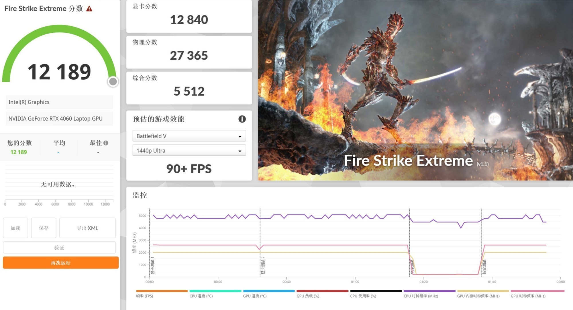 Alienwarem16 R2⣺ֿɵõӲϷ