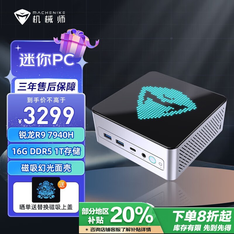 еʦ GTX AMDܵ2620Ԫ