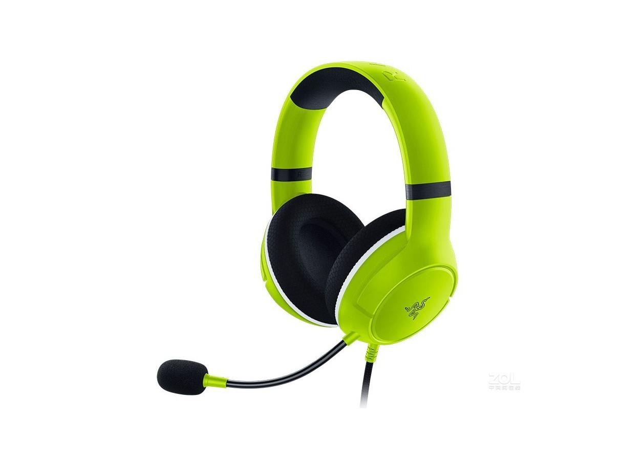 Razer ɻX