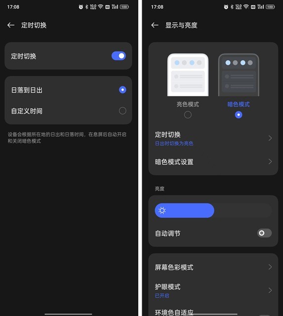 �ӳ��ֻ������������ؾ�������Ӧ��ȫ���õ�����