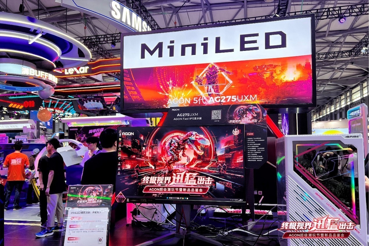 羺ʱ AGON ChinaJoy2024չ