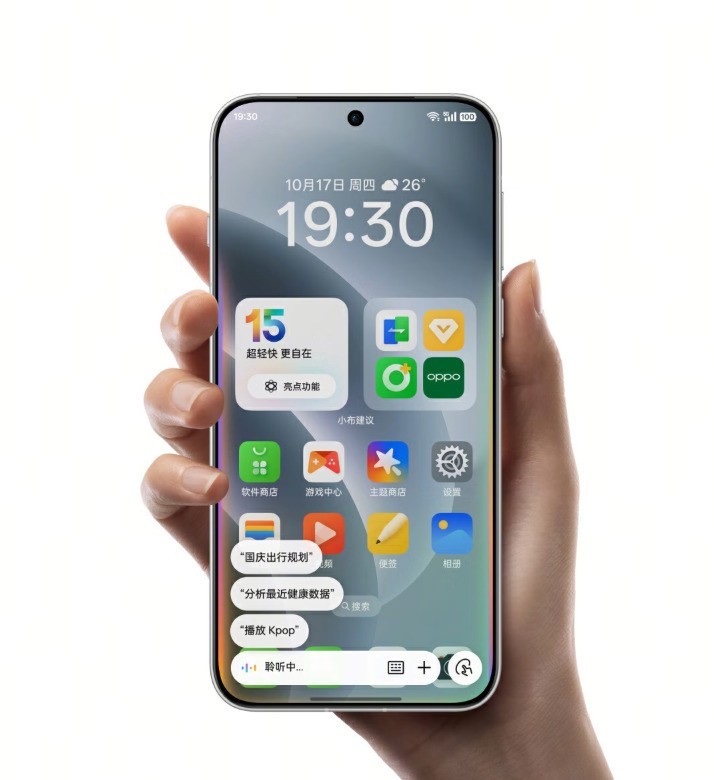 ���ܱ�׼���콢�¸߶� OPPO Find X8ֵ�ù�����