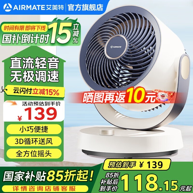 FA15 - R126ѭȳֵŻ
