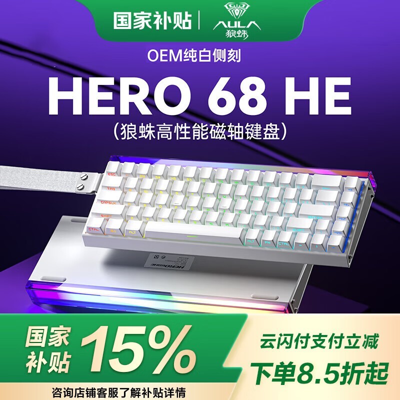 HERO68HE̵羺Ϸ68 HERO