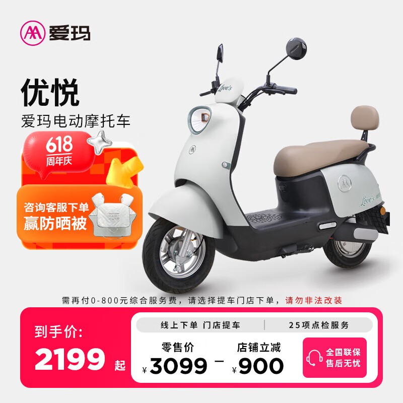 õ綯ĦУʱֱ900Ԫ