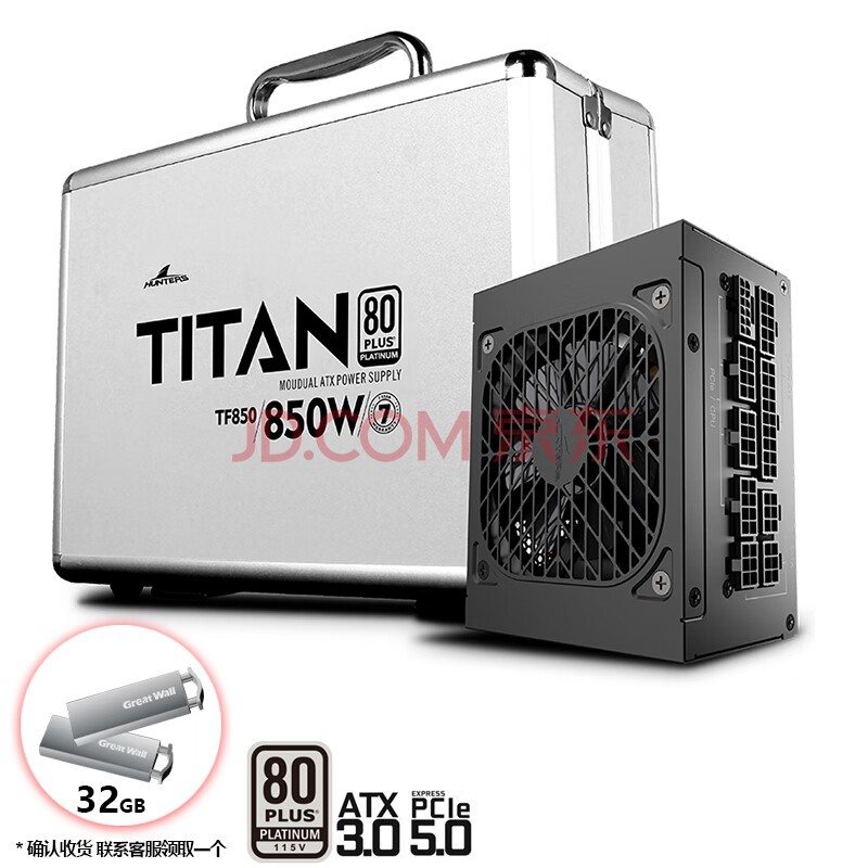 ǣGreat WallԴԽTFϵеԴSFXСԴ TF850׽ȫģATX3.0850W