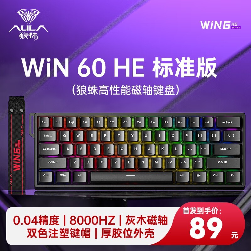 WiN 60HE е̣89Ԫ