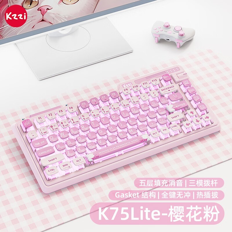 ֥KZZI K75Liteӣе̽279Ԫ