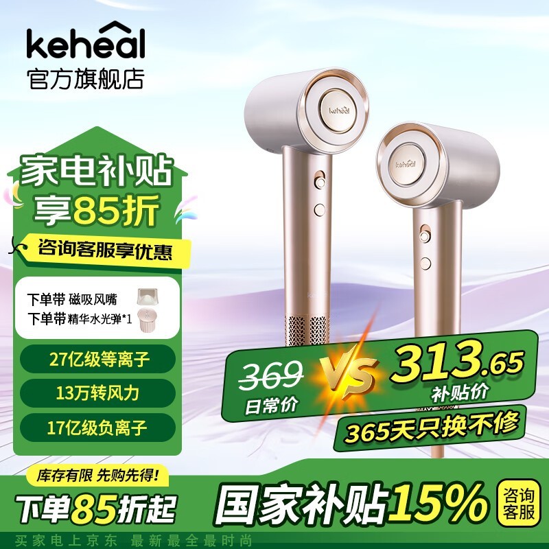 ݶGC-FE紵绤ڿƼǿ¿