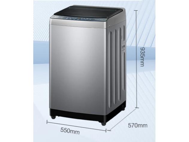 海尔 XQB100-BZ20D0