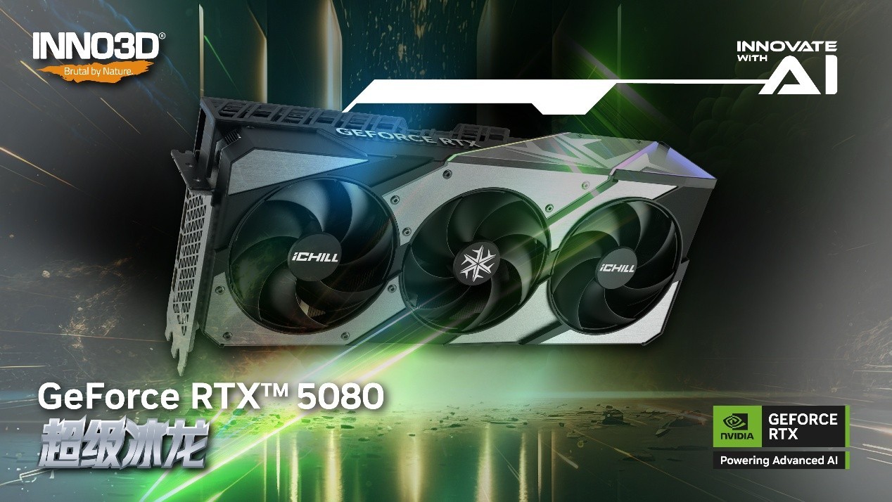 羺װȫINNO3DӳԿCOMPUTEX 2025