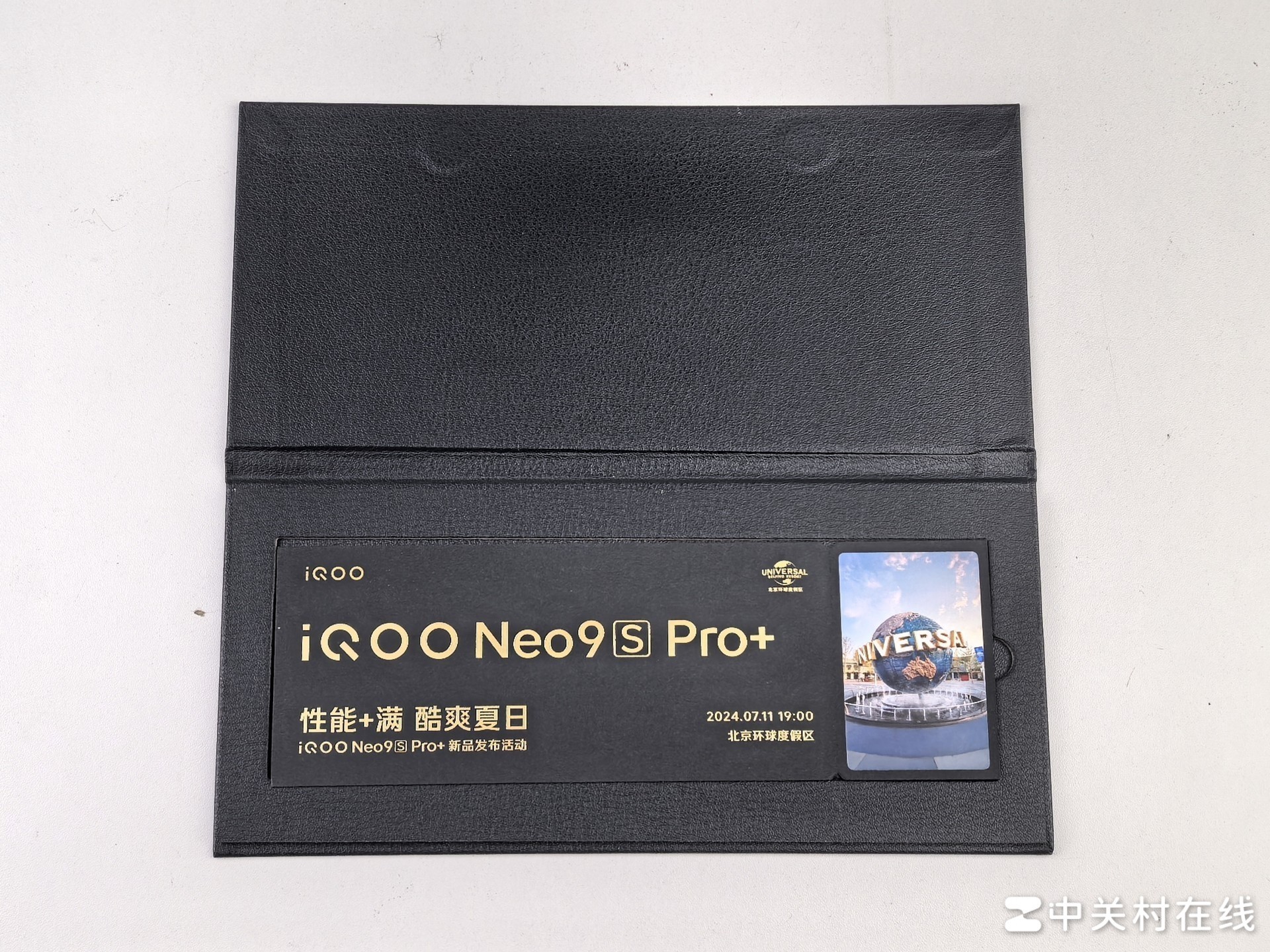 ǿ iQOO Neo9S Pro+뺯