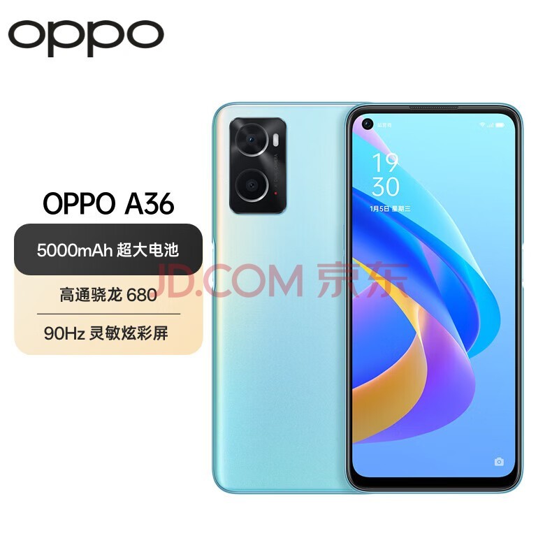 OPPO A36 ͨ680 5000mAh ѧֻ 紨 6GB+128GB