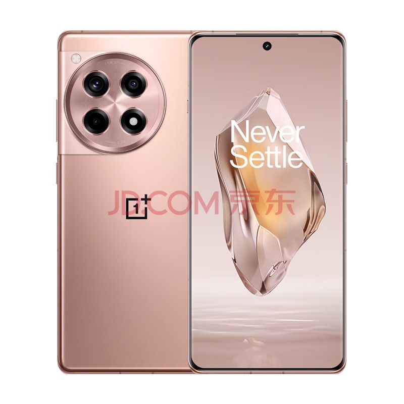 һ OPPO һAce 3  ڶ8 ԭ綨ƻѡ  5GϷ羺Ʒֻ ɳ 16GB+512GB ٷ