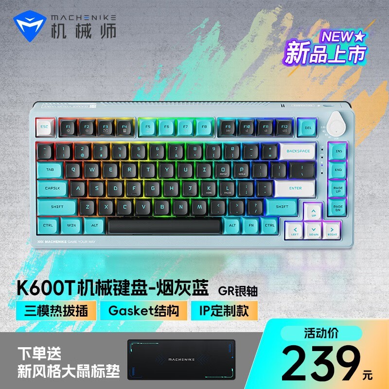 еʦ K600T GR