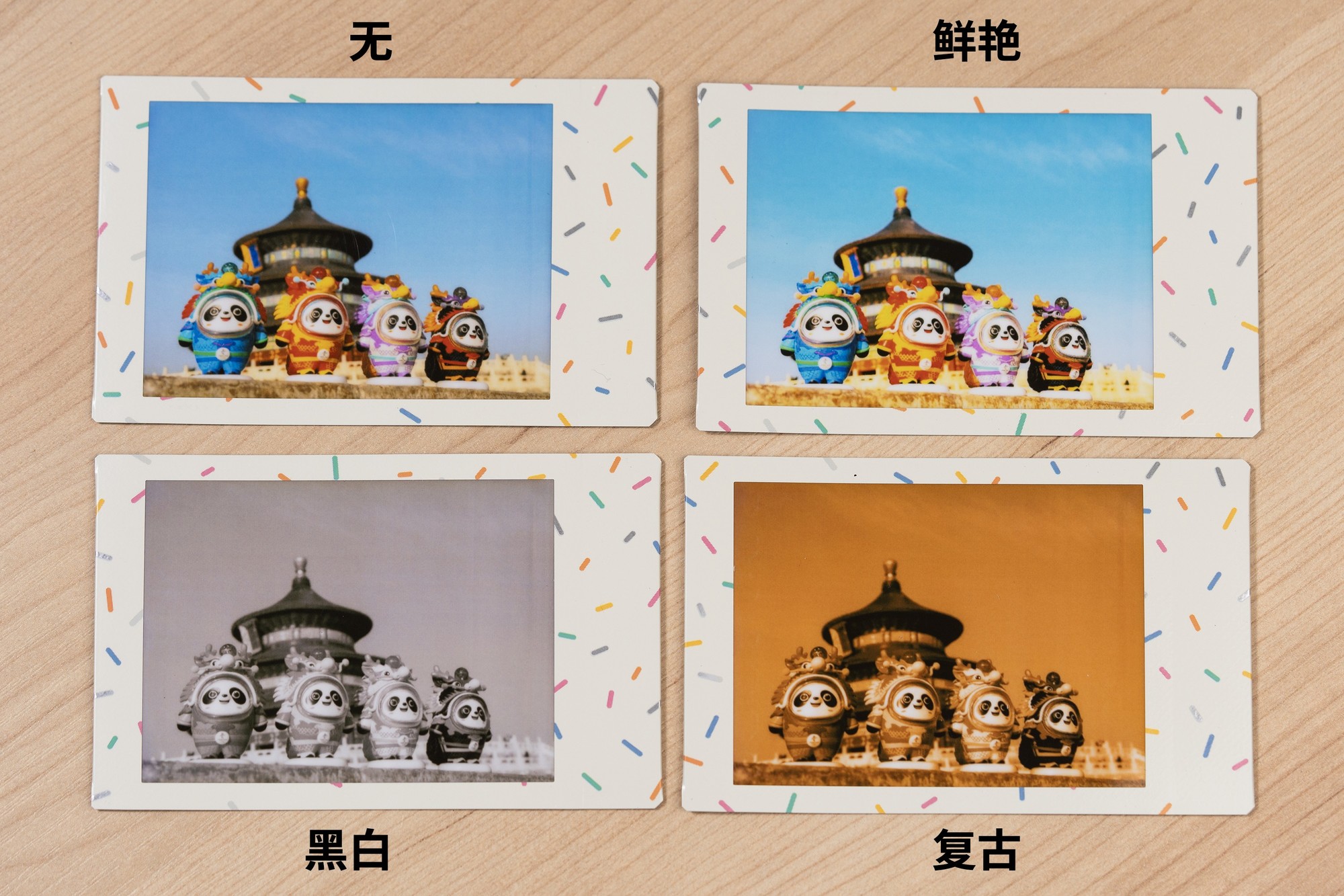 ¼õ˲ ʿinstax mini Link3ֻƬӡ