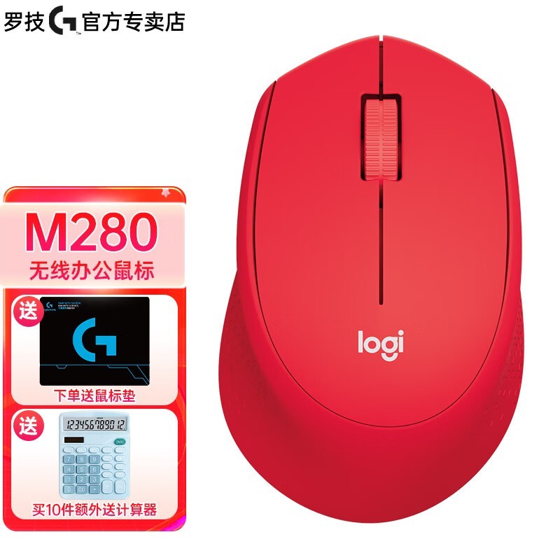 ޼ M280