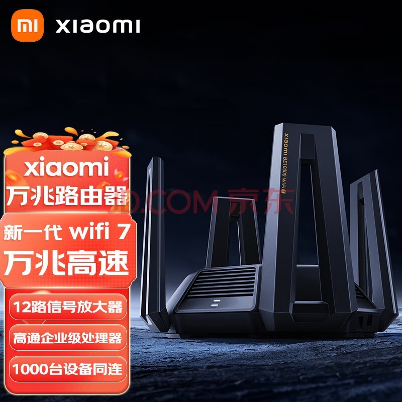 ССףMIXiaomi· WiFi7 · 콢· Ƶ Mesh xiaomi·