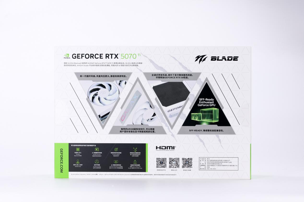 TiʵӰGeForce RTX 5070 Tiʥп