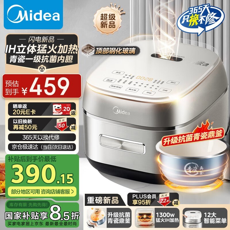 MB-HC4031ڵ緹4L265Ԫ