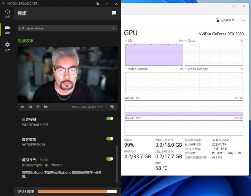 RTX 5070 Ti̤ѩOC OC֮