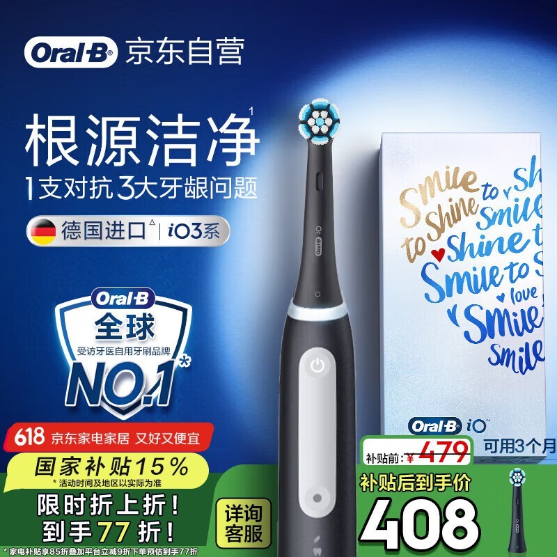 ŷB iO3綯ˢŻݼ324Ԫ