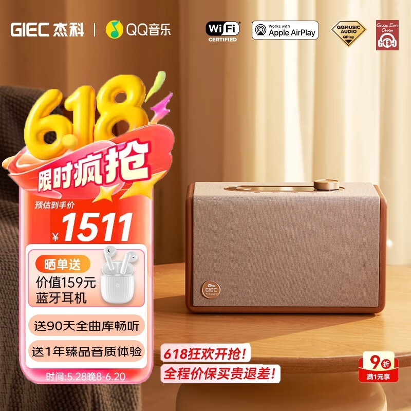 ܿQ25 QQ侩Ż