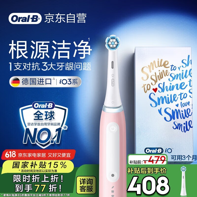 ŷB iO3綯ˢŻݣ324Ԫ