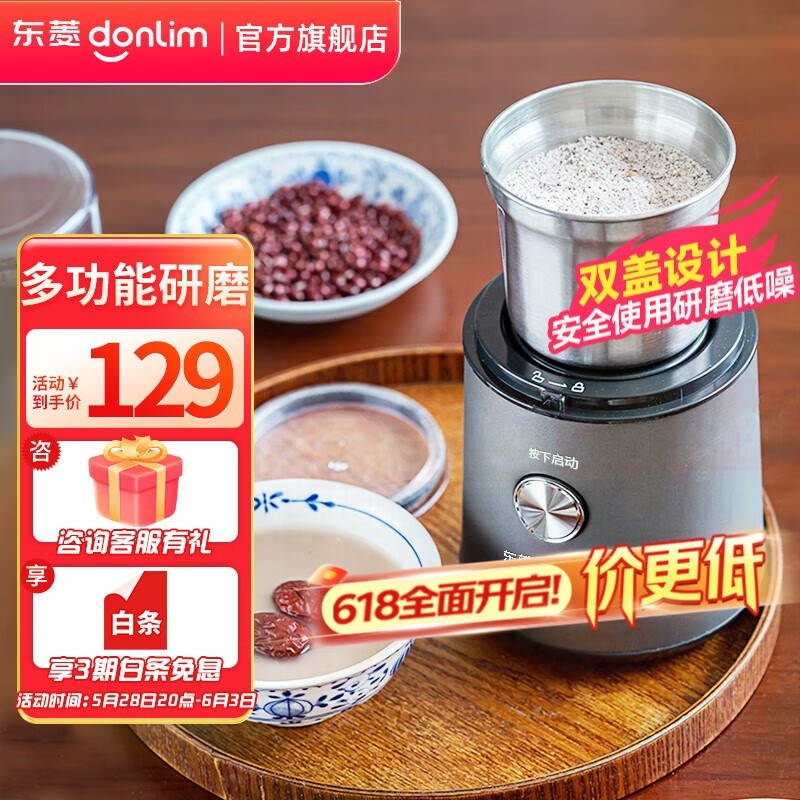 DL - 9701ĥ129Ԫ