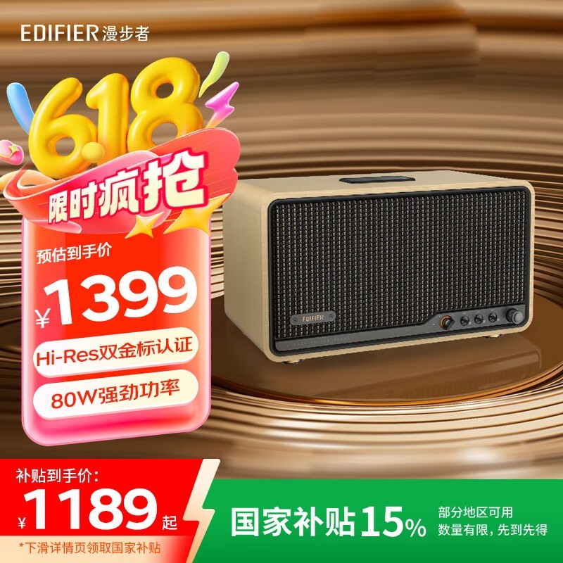 S300侩Żݣ1189Ԫ