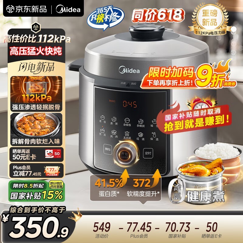 5LСڵѹMY - E5830GֵŻ