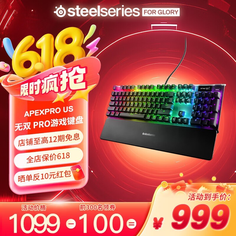 Apex Proʱػ