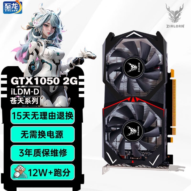 ޡGTX1660superԶԿ 494Ԫ