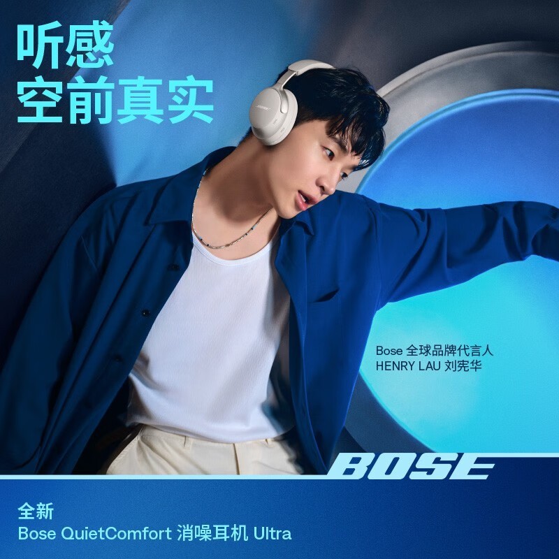 BOSE2599Ԫɱ