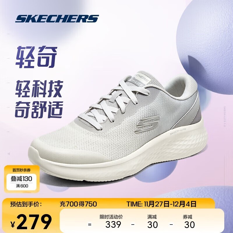 ˹棨SkechersЬ209Ԫ 