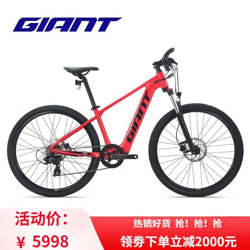 ޡGIANTݰATX eGOѹɲ8ܵ綯г5998Ԫ