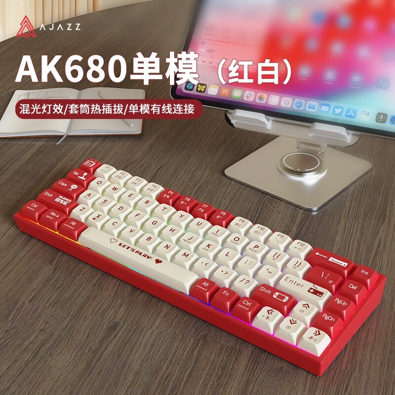 ھ AK680 